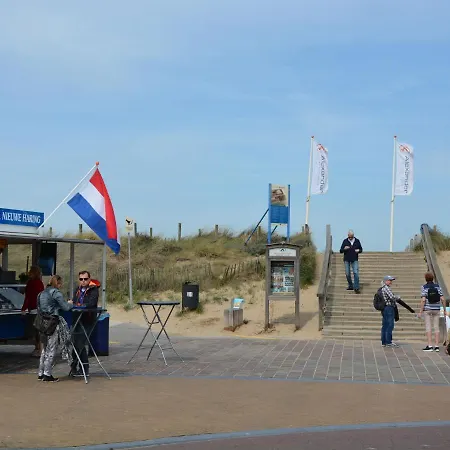 In Near Нордвейкерхаут