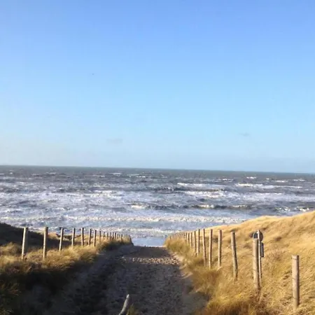 Дом отдыха In Near *